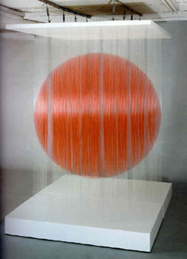 Escultura: Esfera Concorde